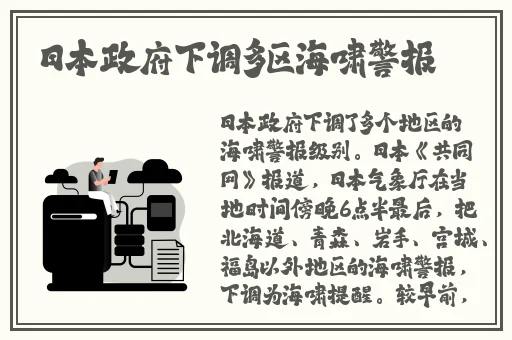 人人鲁人人莫人人精品
