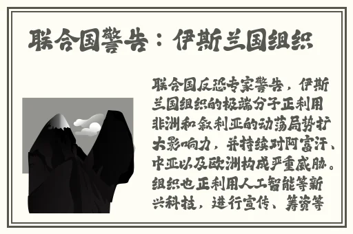 原神腿法娴熟