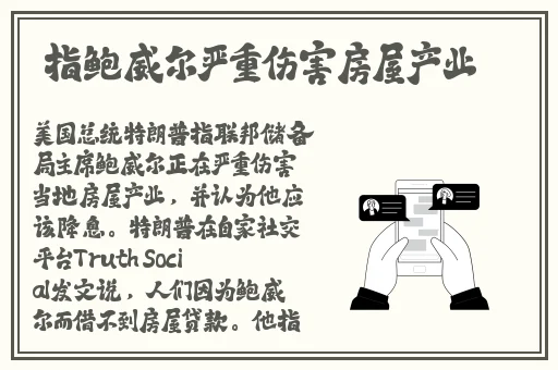 羞羞漫画首页登录页面入口