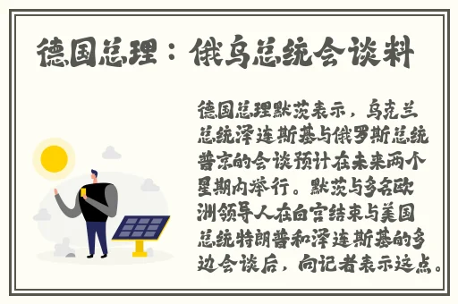 狼色精品**在线视频