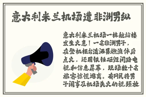 17c555吃瓜网黑料爆料