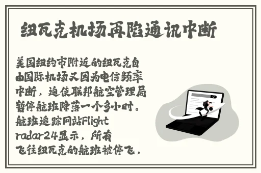 国产风韵犹存在线视精品