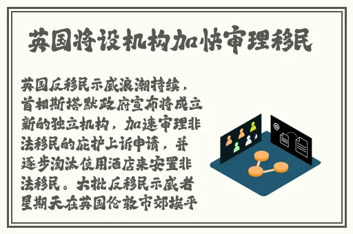 金桔app
